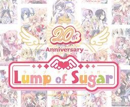 最大88%OFF！ケモミミの名作5本を選んで5,000円。Lump of Sugar20周年セールがヤバい【rosl-0019select】