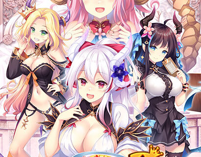 【ドラ・コンカフェ2】神ゲー！ネタバレ感想＆Hシーン徹底レビュー