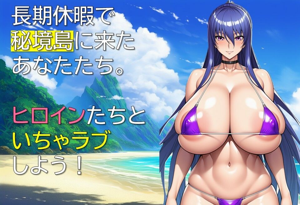 エージェント・リンカ2のレビュー！敗北・洗脳堕ちが抜ける？ネタバレ感想と無料体験版・DL情報