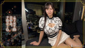 【独占新作】謎の素人美女「AYABI」がFANZAデビュー!加工なしのリアルな色気が凄すぎる【レビュー】