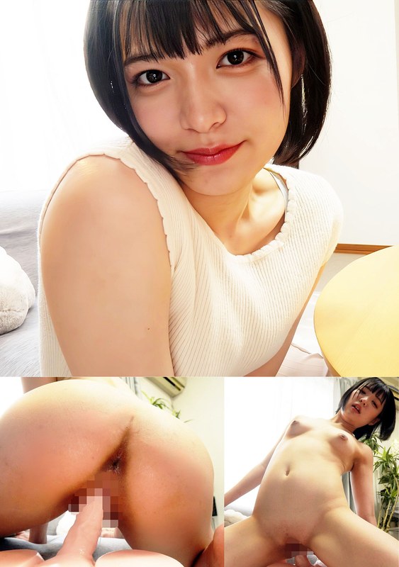 虹村ゆみのゼロ距離の近さ——4Kで刺さる「貸してっ」の温度 (h_283pmft00340)