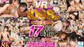 【8K VR】UnfinishedVRプレミアム長尺1000分SPECIAL総集編8 (urvrsp00502)